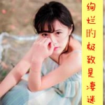 我家闺蜜最傻,两张姐妹带字QQ头像图片