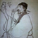 恶搞搞笑杜甫头像图片