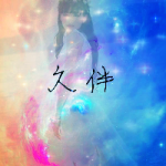梦幻星空唯美女头图片,会发光的星星闪亮亮