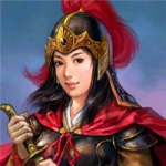 三国志女武将头像图片