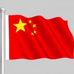 2022中国红旗QQ头像图片