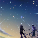 浪漫流星雨QQ头像图片大全