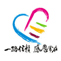 感恩有你高清头像图片(图13)
