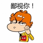 阿衰帅气可爱头像图片大全
