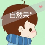可爱带字的卡通情头图片,以爱博爱