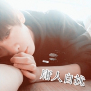 与你岁岁年年,情头一男一女一左一右带字的图片