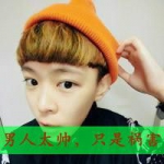 男女闺蜜带字头像图片,好闺蜜永远在一齐