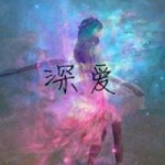 唯美女生侧脸星空头像图片,似念似恋
