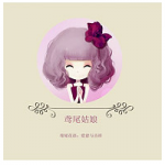 花花姑娘带名字带花语头像图片