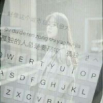 指尖滑落的泪,透明女生键盘带字头像图片