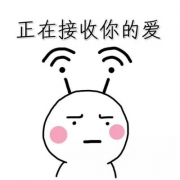 超萌搞笑可爱卡通头像图片大全