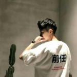 抖音头像图片2022最火爆男头