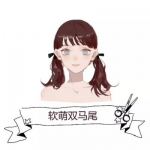 带标签的女生头像 高清手绘卡通带标签的高清女生头像图片