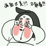 搞笑丑陋头像图片逗比 高清好看搞笑逗比的图片头像