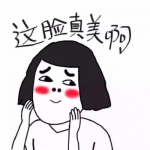 趣味头像搞笑卡通动漫图片
