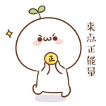 高清可爱的长草颜团子超萌头像