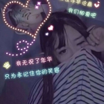 情侣头像创意冷门一左一右图片
