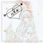 12星座动漫头像女生图片