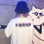 qq女头霸气戴帽子图片