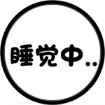 表达状态头像图片,高清提示在某种状态中的文字头像