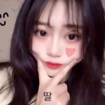 女头16岁的照片好看高清图片