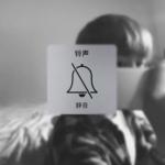 情头酷好看高清的一对两张图片