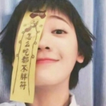 2023高清新版的女头搞怪可爱头像真人图片