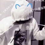 2023男生QQ头像潮流好看高清的图片