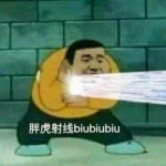 搞笑比较沙雕的头像闺蜜图片