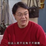 搞笑特别鬼畜的情头图片