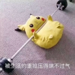 卖萌搞笑的可爱搞怪QQ头像图片