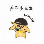 可爱萌的动漫二次元高清情头图片