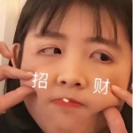 一对两张的搞笑高清情头逗比沙雕图片
