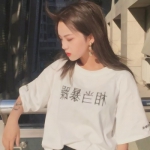 真人好看高清的漂亮网图女孩头像