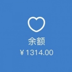 简约高清有创意可爱的情头图片