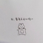 个性又好看,聊天背景图2022新款头像