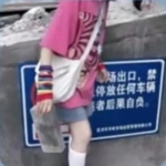 搞怪拿砖头对象不是人系列情头图片