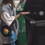 放飞爱情,2022超潮情头一对两张图片