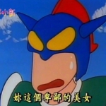 2023全网高清搞笑的新款沙雕微信头像图片