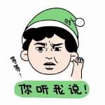 搞笑高清一对两张的沙雕情头一左一右