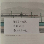 微信高清手写的文字头像图片精选