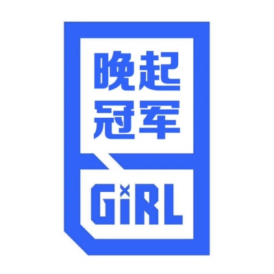 个性女生文字高清头像图片(图5)