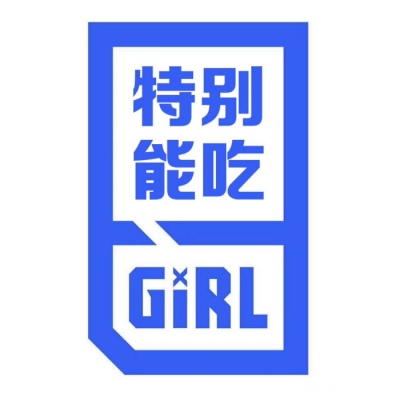 个性女生文字高清头像图片大全