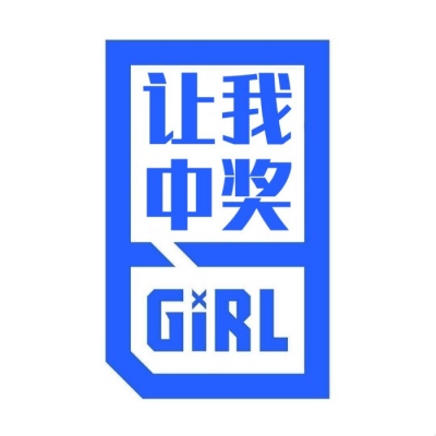 个性女生文字高清头像图片(图3)