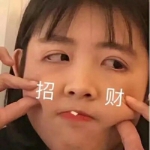 2023高清一左一右特沙雕的情头图片