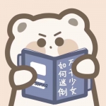 2023一对两张高清超萌可爱卡通情头图片