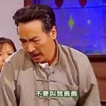 两人两张高清很污搞笑的情头图片