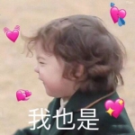 微信一左一右高清新款好看的情头图片