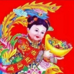红色可爱喜庆招财一男一女情头