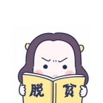 2023可爱卡通情侣一男一女高清头像图片
